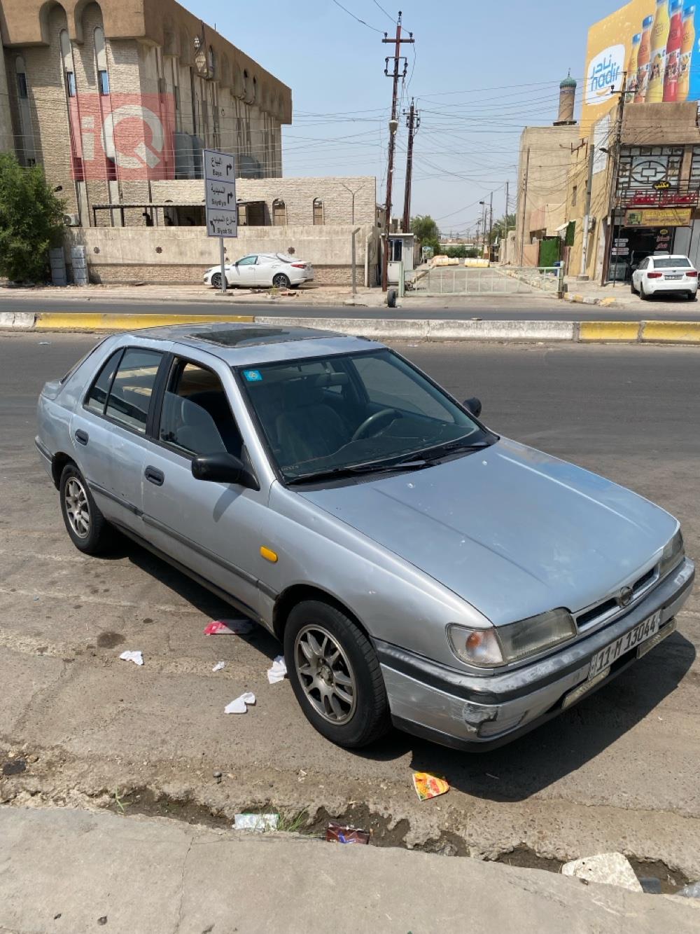 نیسان سەنی